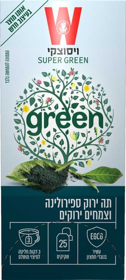 תה ירוק  25 סופר גרין