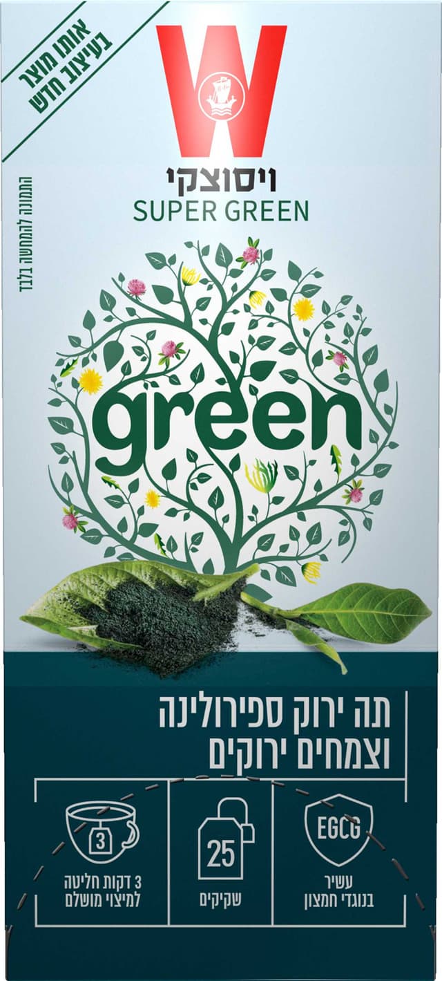 תה ירוק  25 סופר גרין