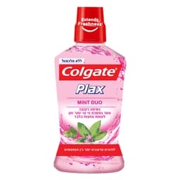 מי פה קולגייט פלאקס ורוד