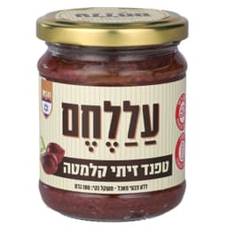 עללחם טפנד זיתי קלמט