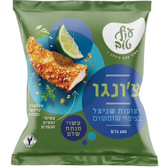 צונגו רצועות שניצל שומשום 600 גרם