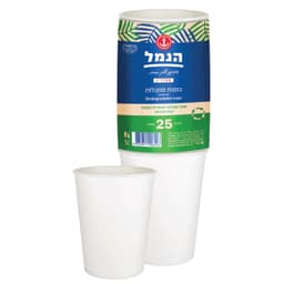 כוסות מתכלה טבעי 25  יח`9  אונז`הנמל