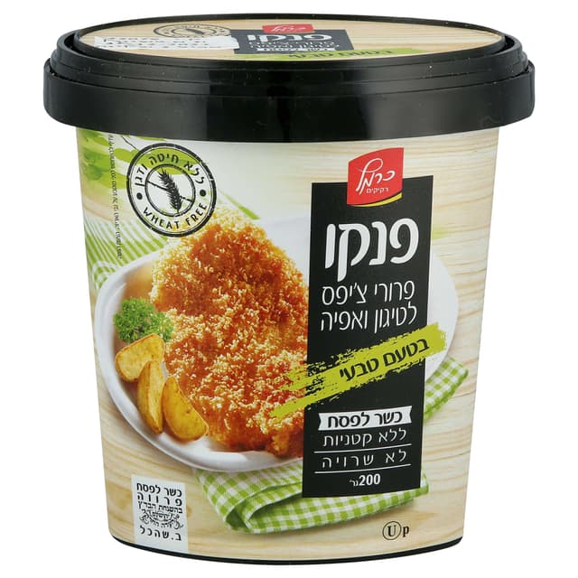 פנקו בטעם טבעי 200ג