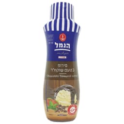 סירופ שוקולד  600 גר'