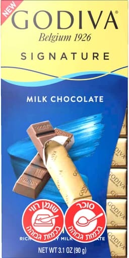 טבלת שוקולד חלב גודי