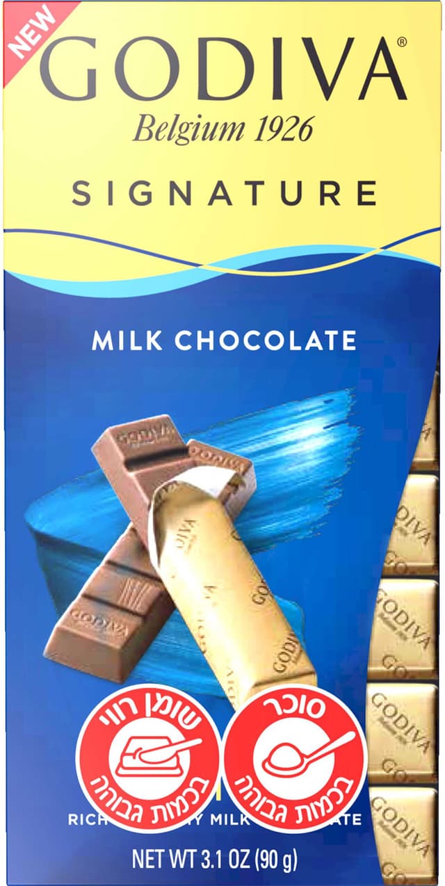 טבלת שוקולד חלב גודי