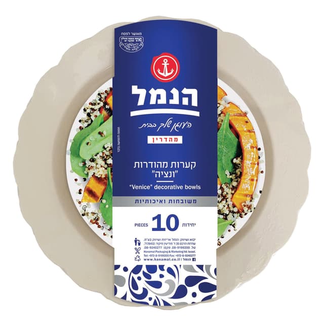 מרקיה קרם ונציה ח"פ 10יח'