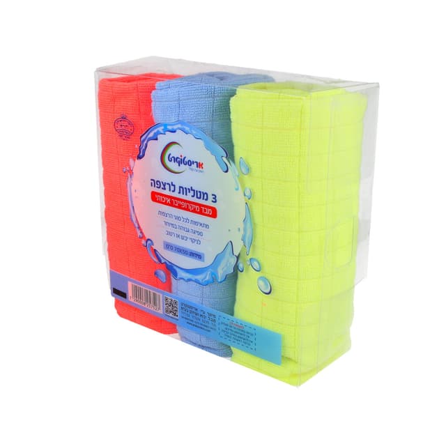 3 מטליות מיקרופייבר לרצפה אריסטוקרט