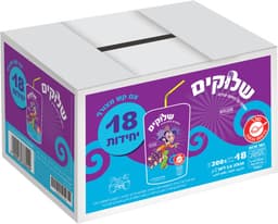 שלוקים טעם ענבים +קש
