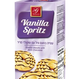 עוגיות וניל בנגיעות שוקולד ELISHA י 300 גרם