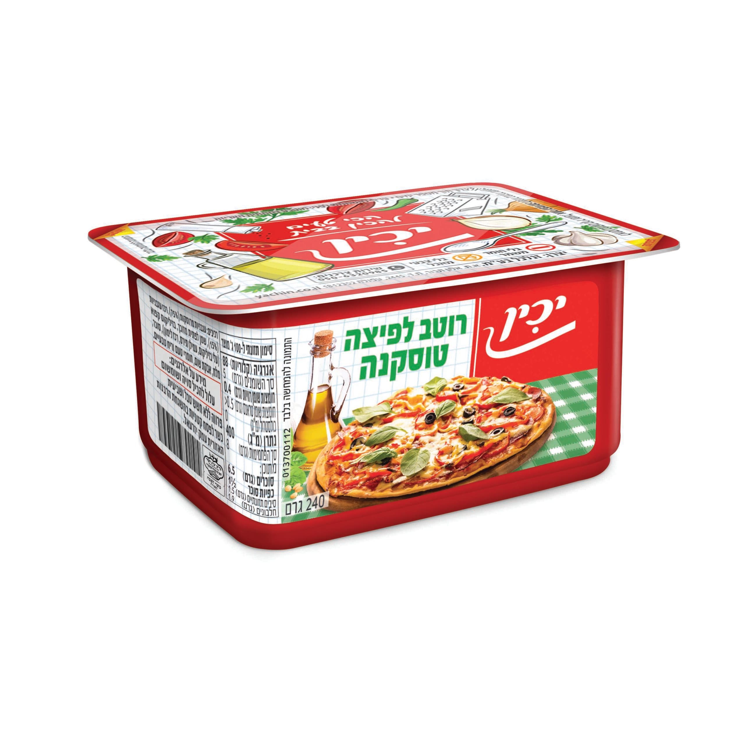 יכין רוטב לפיצה טוסק