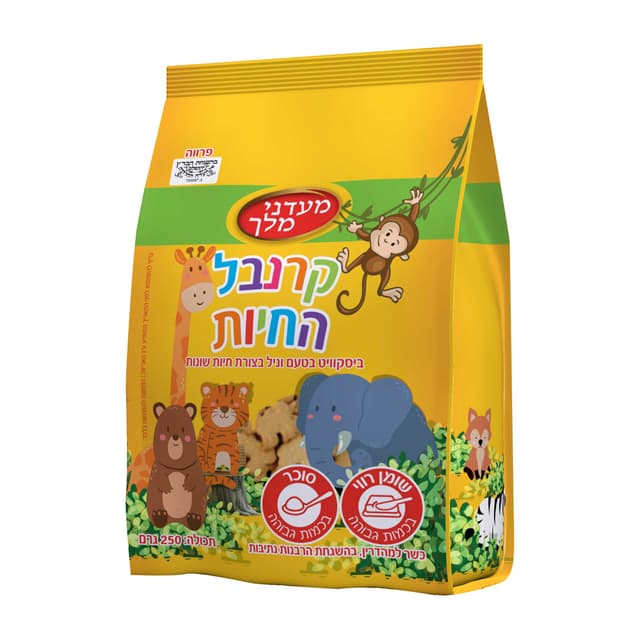 ביסקוויט קרנבל חיות בטעם וניל 250 ג' מעדני מלך