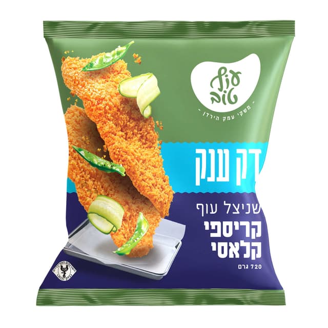 שניצל דק ענק קריספ קלאסי 720 גרם