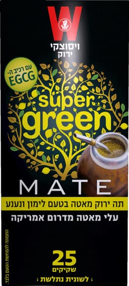 תה ירוק מאטה לימון נ