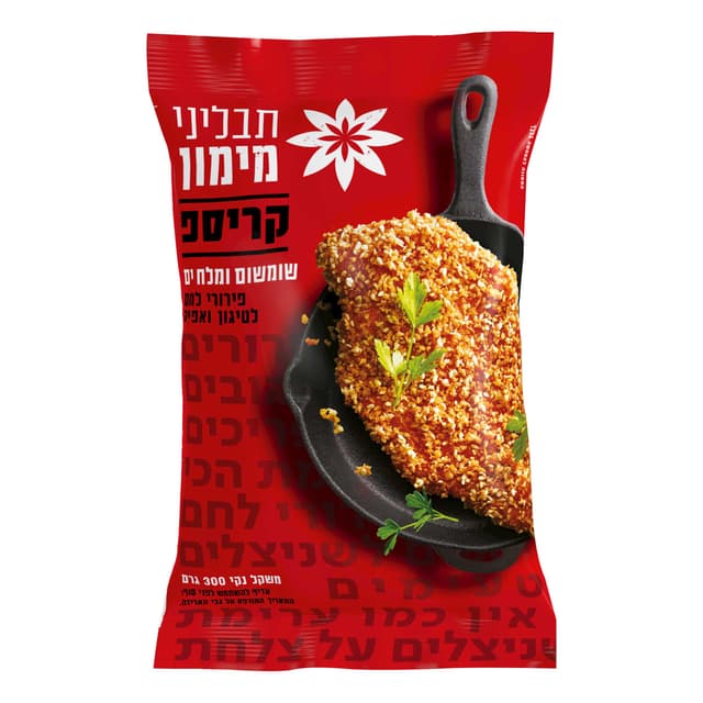 קריספ פירורי לחם עם
