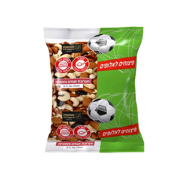 מיקס אגוזים וחמוציות 250 גרם ששון הקולה