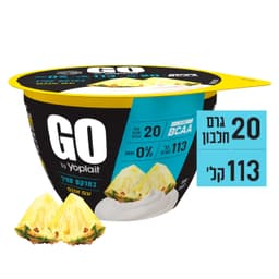 יופלה גו אננס 0% 200ג