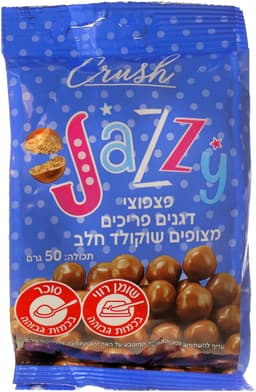 פצפוצי דגנים פריכים