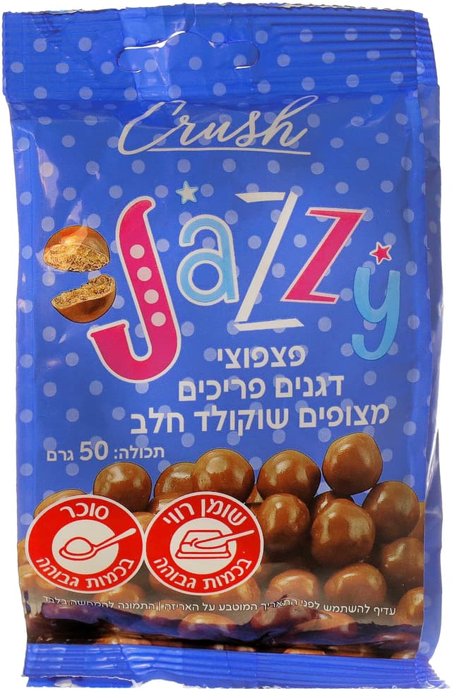 פצפוצי דגנים פריכים