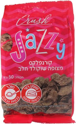 קורנפלקס מצופים שוקו