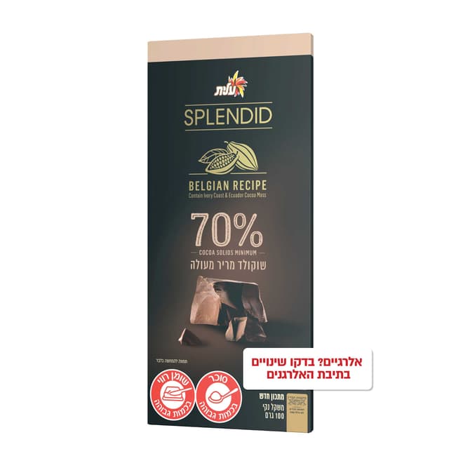 שוק.ספלנדיד מריר70% 100ג