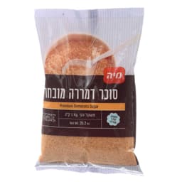 סוכר דמררה שקית 1קג