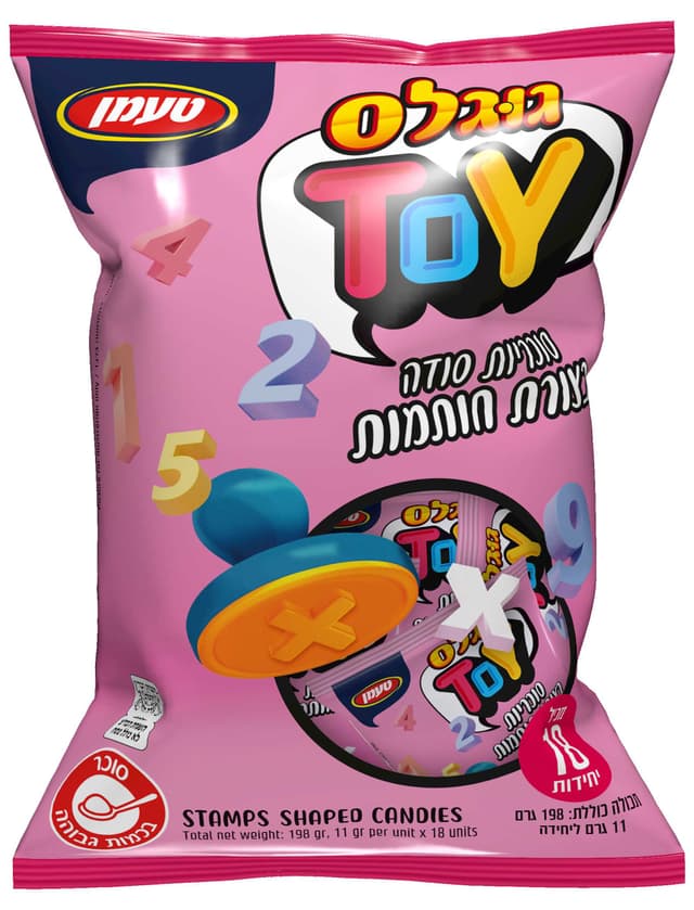 סוכריות סודה בצורת ח