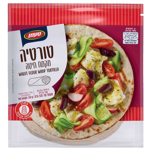 טורטיה מקמח חיטה 320 גרם