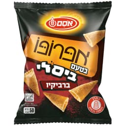 אפרופו ביסלי ברביקיו