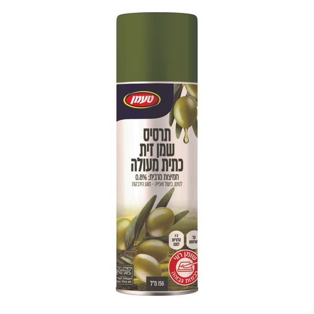 תרסיס שמן זית 156 מ"