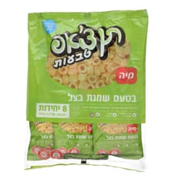 מארז תן צ'אפ טבעות ב