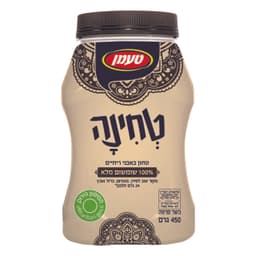 טחינה שומשום מלא 450 גרם