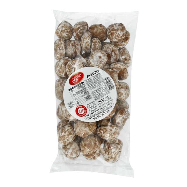 דובשניות 300 ג' מעדני מלך