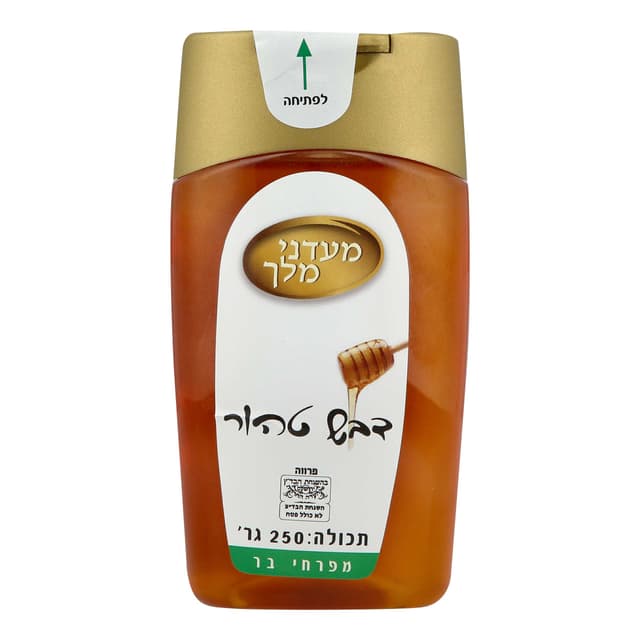 דבש לחיץ 250 גרם