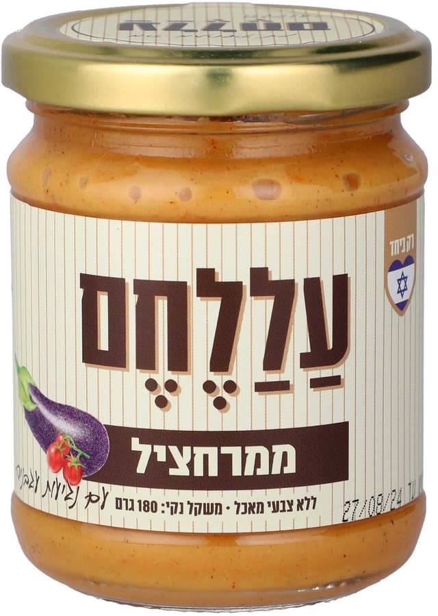 עללחם ממרח חציל 180