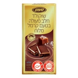 שוקולד שוויצרי חלב קרמל מלוח 100 גר'