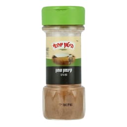 ביטון יוחאי-קינמון טחון 80 גרם