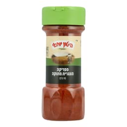 ביטון יוחאי-פפריקה הונגרית מתוקה 90 גרם