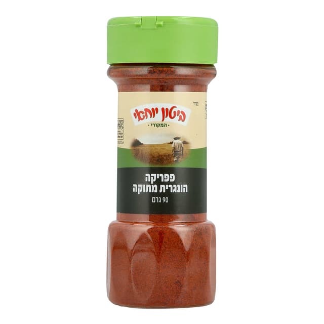 ביטון יוחאי-פפריקה הונגרית מתוקה 90 גרם