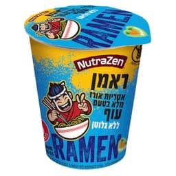 אטריות ראמן אורז מלא