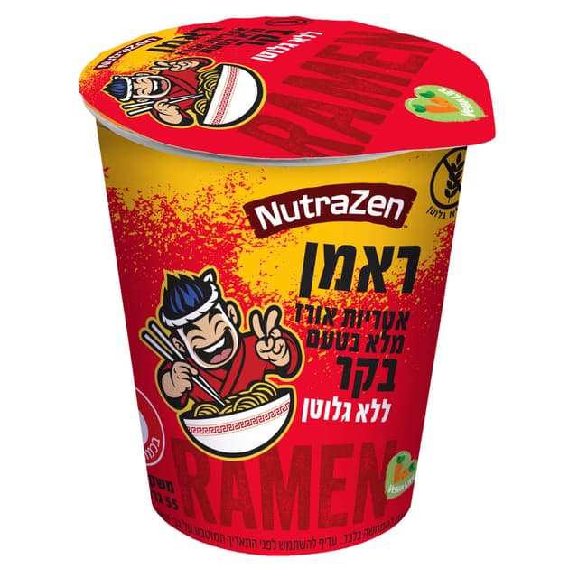 אטריות ראמן אורז מלא