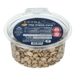 גרעיני אבטיח קלויים