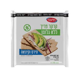 קרקר פריך ללא גלוטן תירס וקינואה כשל"פ