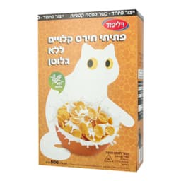 פתיתי תיריס קלויים לל"ג 500 גר