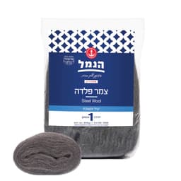 צמר 350 ג' פלדה