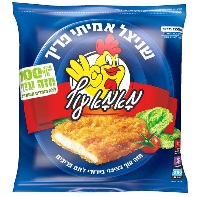 שניצל עוף אמיתי מאמא