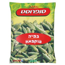במיה מוקפאת 600 גרם