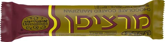 מרציפן מצופה שוקולד