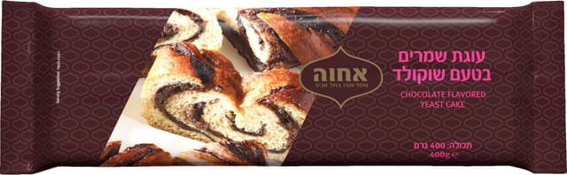 אחוה עוגת שמרים  שוק