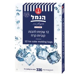 שקיות קרחונית 12יח'